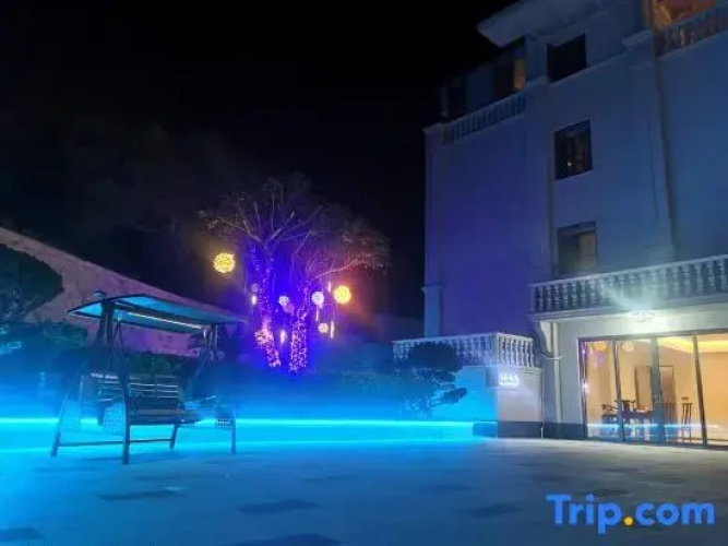 Yunyi Mountain and Sea Inn