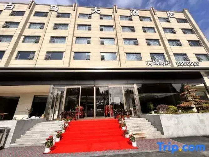 White Horse Hotel