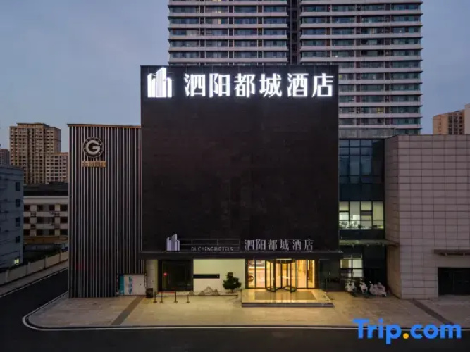 Siyang Doucheng Hotel