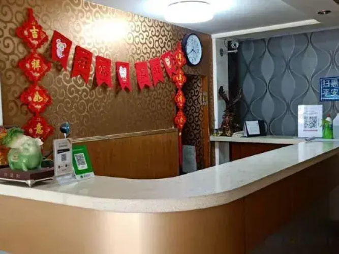 Baotou Wanglong Hotel