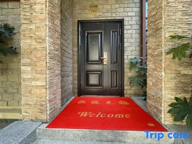 Yihe Smart Homestay