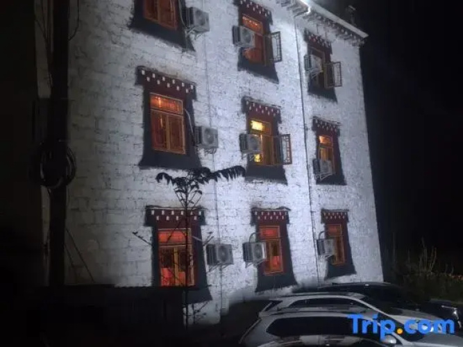 Danlu Rendao Inn