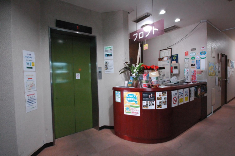 Hotel kakuban