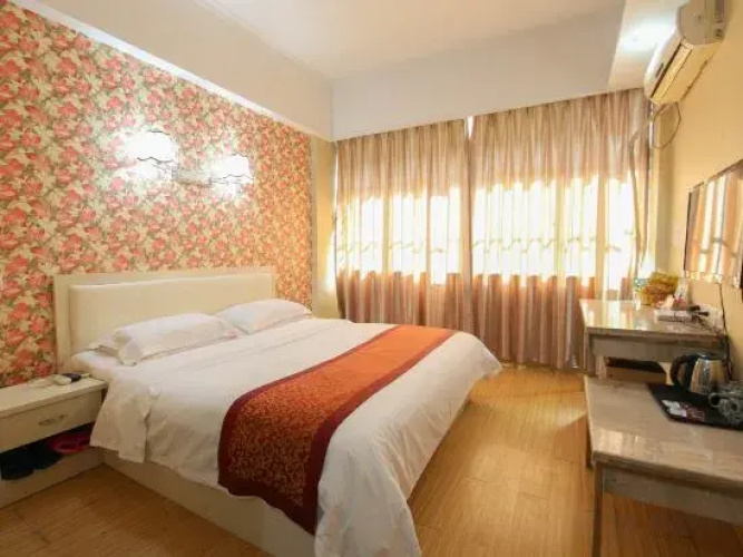 Jiahe Business Hotel
