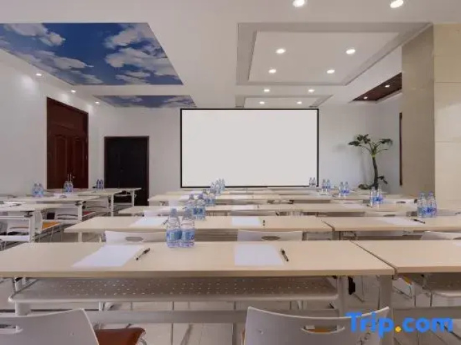 Fengqi Wutong Hotel