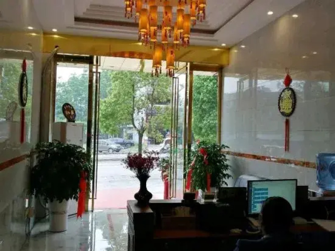 Guizhu Hotel
