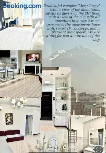 2х комнатная в ЖК Mega Tower Almaty