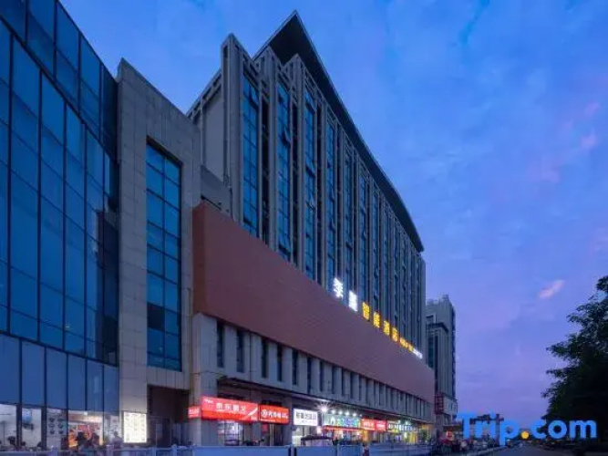 JiMo Intelligent Hotel