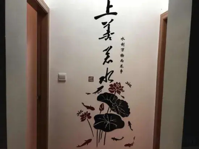 Shanghai Zhouqiao apartment