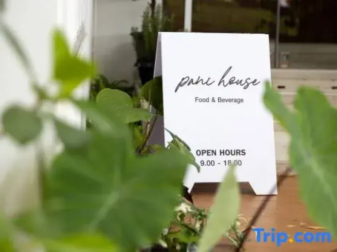 Pani House