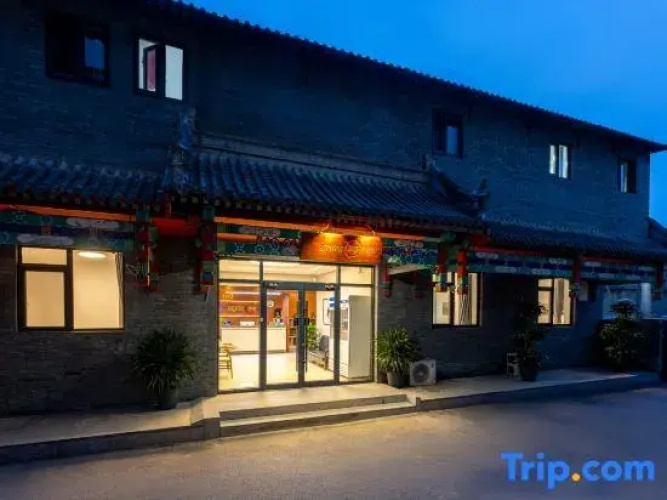 Yingxiangcheng Hotel (Beijing Forbidden City)