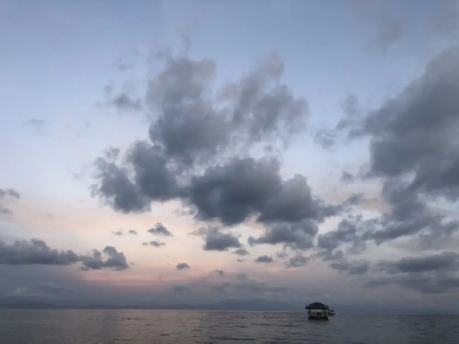 Kalipay sa Baybay