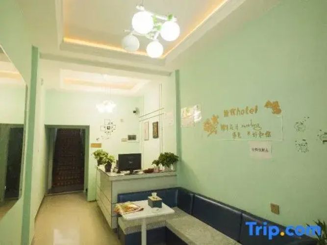 Xionghui Hotel
