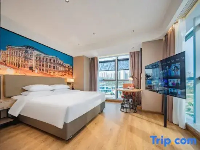 Vienna International Hotel