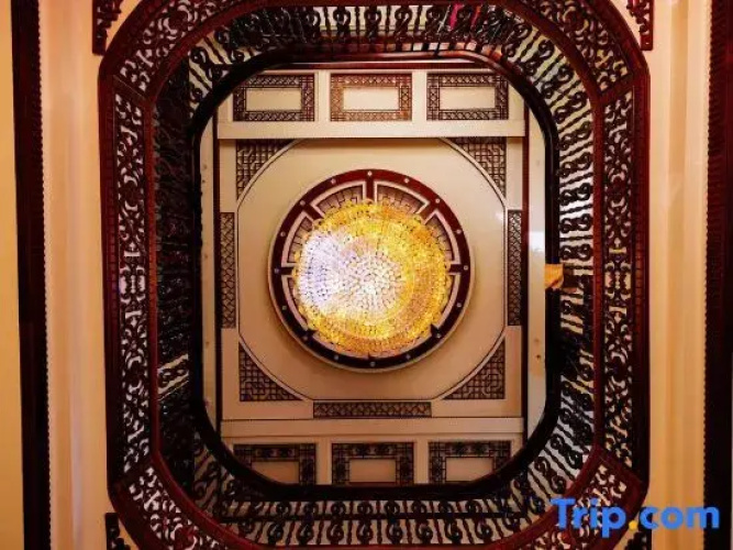 Yuanyuan Yashe Homestay