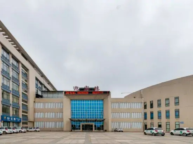 Zhongcheng Hotel