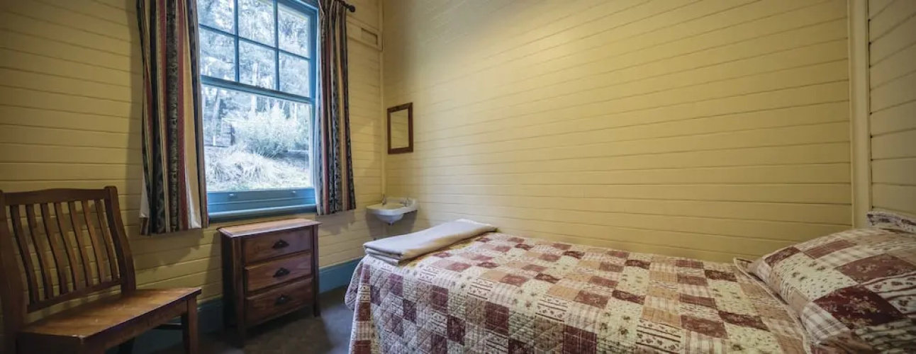 Yarrangobilly Caves House