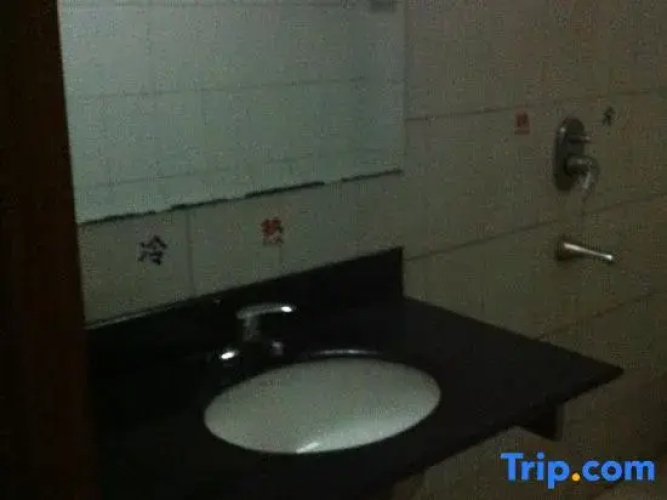Wenling Times Hotel