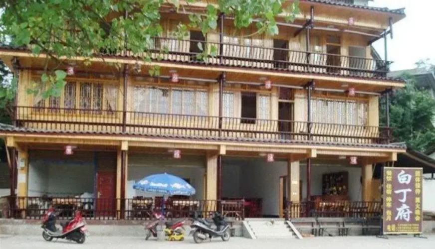 Image de l'hôtel