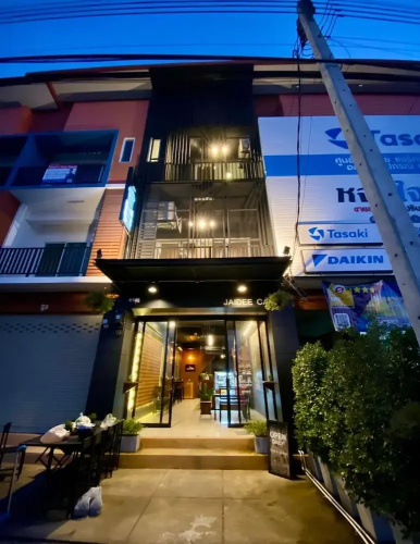 Otel görseli