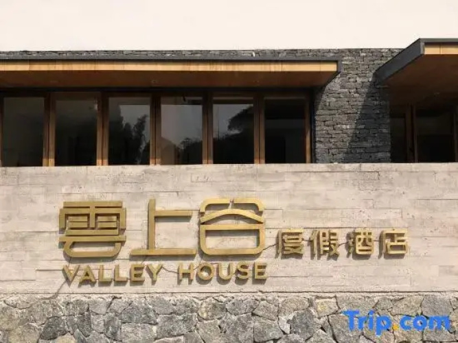 Valley  House