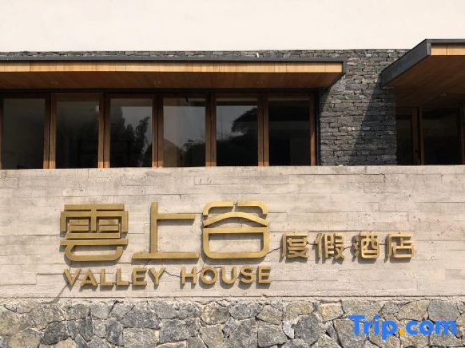 Valley  House