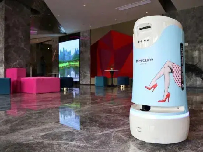 Mercure  Guilin High-tech Zone Hotel