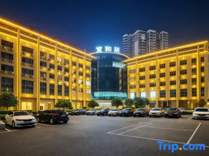 Yiheyuan Hotel