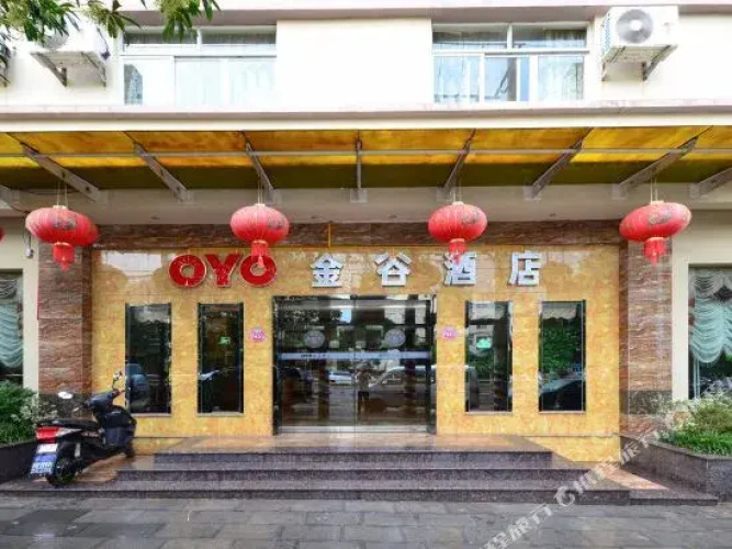 Jingu Hotel