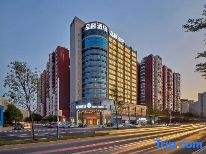 Pinyi Hotel