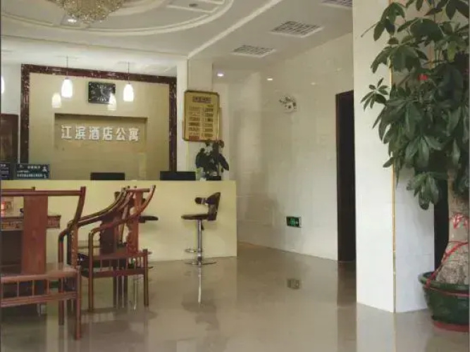 Jiangbin Apartment Hotel