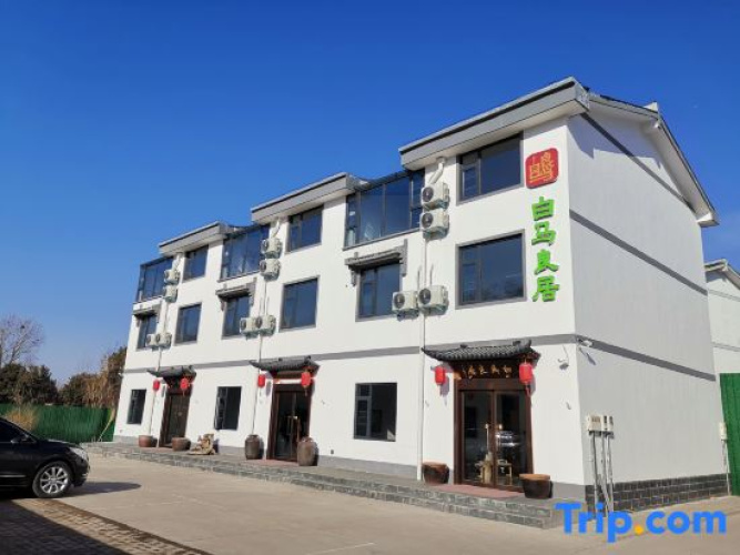 White Horse Homestay