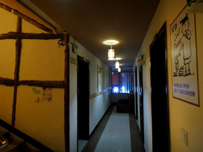 Emeishan Hostel C