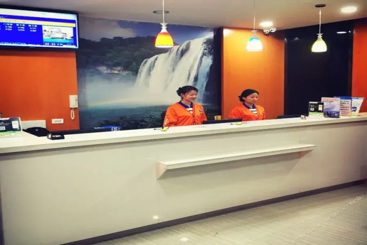 Shang Ke Chain Hotel
