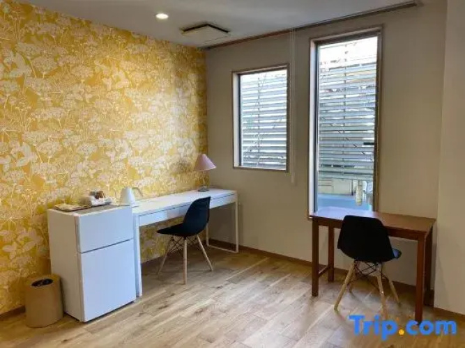 Yuzu Hotel Senrien