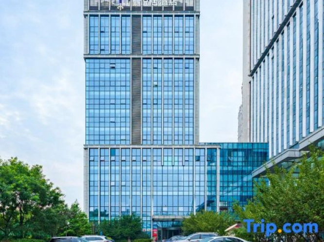 Yueju Hotel (Dalian Hi-tech Wanda Plaza)