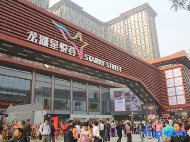 Xi'an Homestay