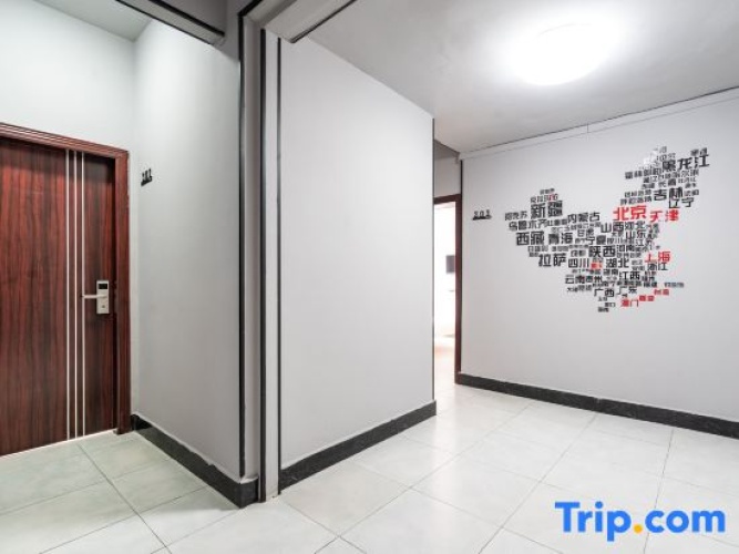 Sanya Hairuolin B&B (Dadonghai Plaza Summer Department Store)