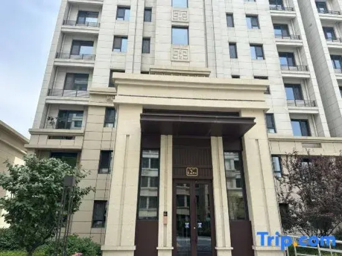 Tangshan Haitang Boutique Homestay (Hetou Old Street) - Tangshan