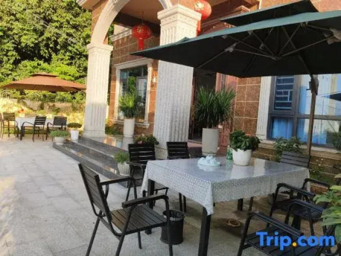 Dongxing Wanwei Encounter Inn