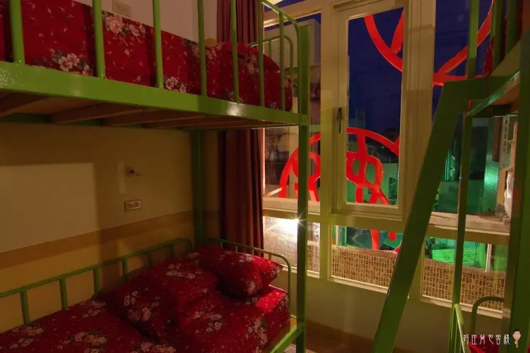 Hodua Hostel