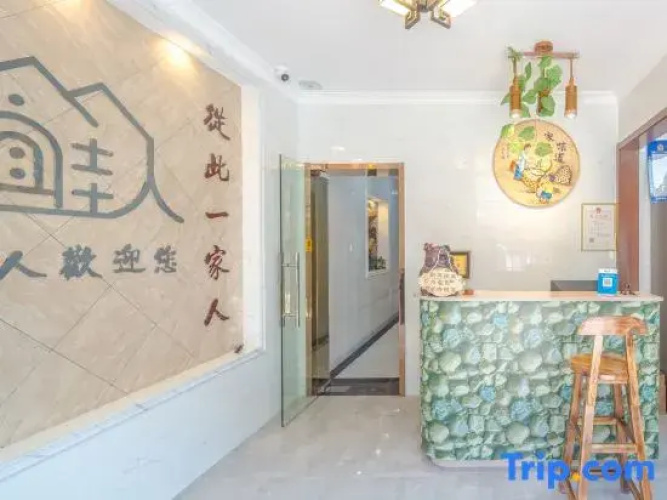 Yijiaren Inn