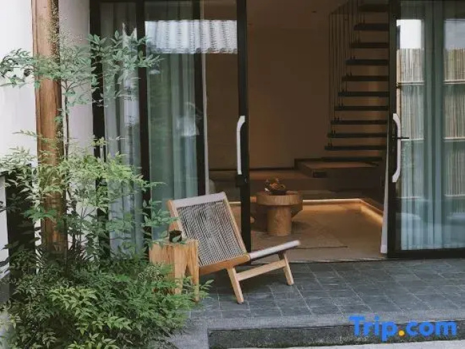 XIAO SHAN HAN Homestay