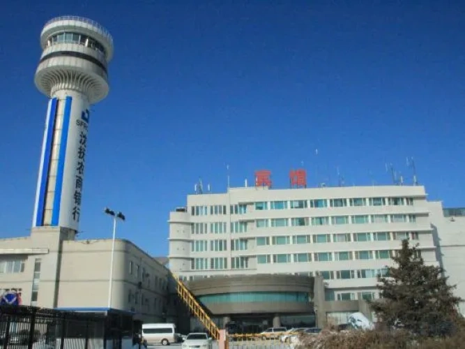 Shenyang Kongguan Hotel