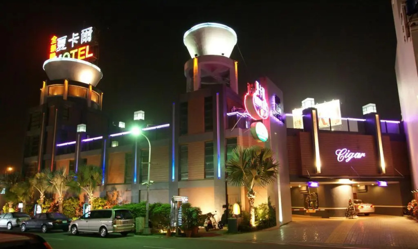 Image de l'hôtel