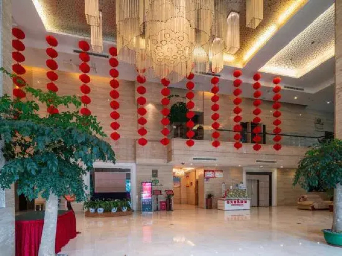 Jianning Hotel
