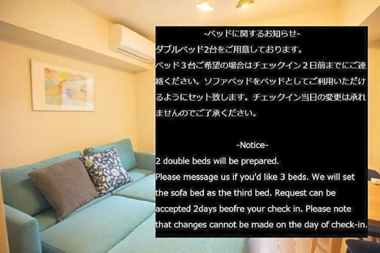 SG Premium KASAI - Vacation STAY 44284v