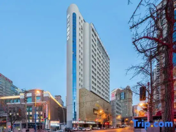 Crystal Orange Hotel Dalian Youhao Square