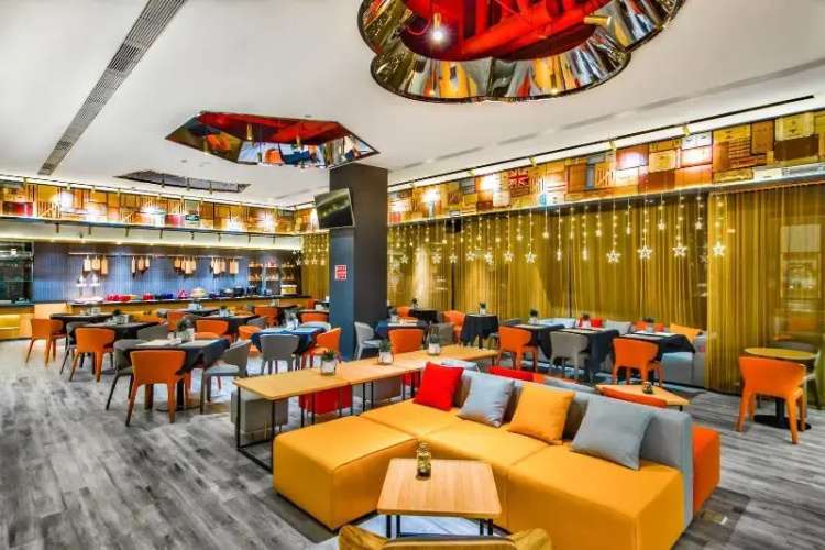Gitigo Hotel Beijing Tian Anmen Square
