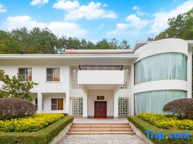 Yunfu Guest House
